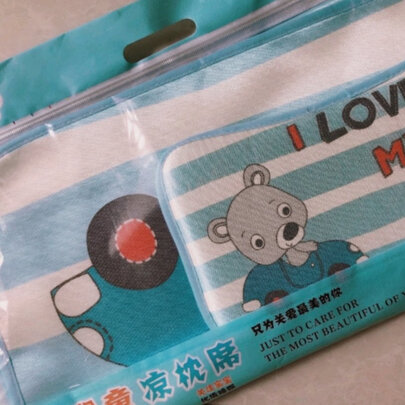 婴儿凉席