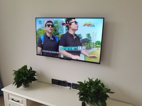 %title插图%num 海信(Hisense)65E75F 65英寸超音画智慧屏130%高色域120Hz高刷新4K超薄全面屏液晶游戏电视3+64G