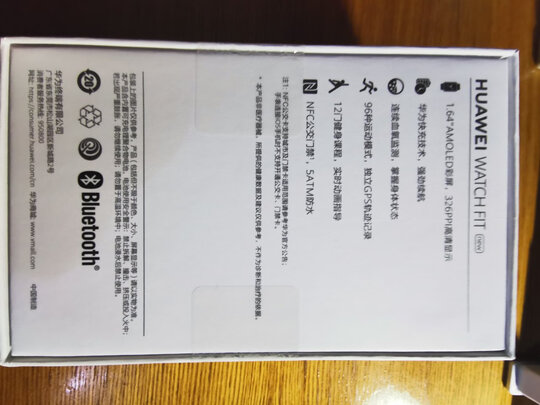 华为HUAWEI WATCH FIT一周使用彻底爱上了吗