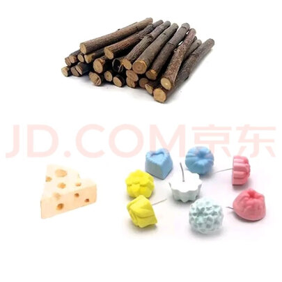 仓鼠笼子
