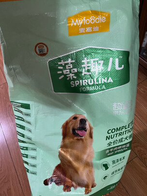 狗粮