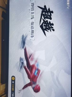 索尼（SONY）XR-75X90J 75英寸 4K超高清HDR XR认知芯片 平板液晶游戏电视 HDMI2.1 XR特丽魅彩Pro
