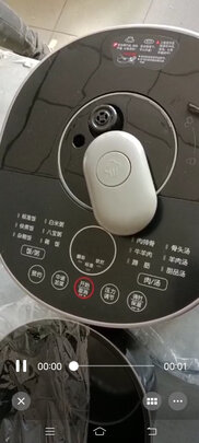 九阳Y-50A7电压力锅|九阳Y-50A7电压力锅真实使用感受？真相必看