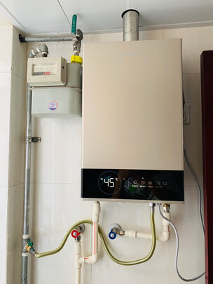 海尔（Haier）16升三管零冷水燃气热水器天然气密闭稳燃舱家用增压大水量健康洗JSQ31-16WJS2(12T)