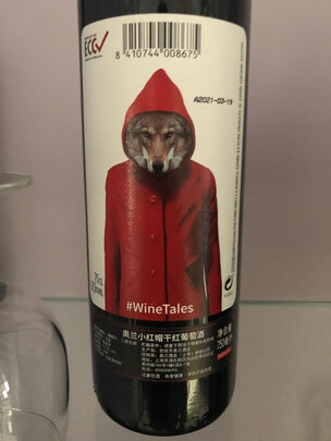 奥兰西班牙进口葡萄酒红酒|奥兰西班牙进口葡萄酒红酒如何,值得入手的原因分享！