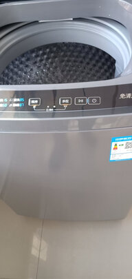 小天鹅波轮TB100VC123B测评感受值得入手吗