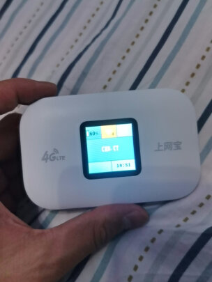 5G/4G上网