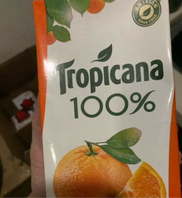 果汁