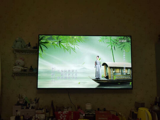 %title插图%num 海尔(Haier)85R5 85英寸超薄金属全面屏 4K超高清8K解码 声控智慧屏 液晶教育电视机3+32G