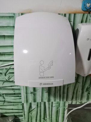 全自动感应烘手器