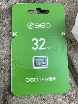 360行车记录仪专用降压线