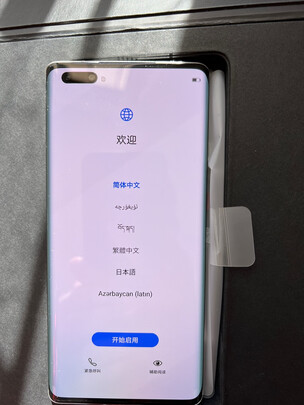 华为Mate 40 RS 保时捷设计 典藏版选购攻略需注意细节