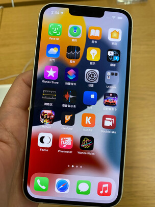 AppleiPhone 13 Pro Max选购攻略需注意细节
