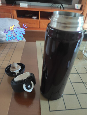 保温杯