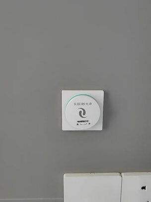 九牧智能马桶选购攻略需注意细节