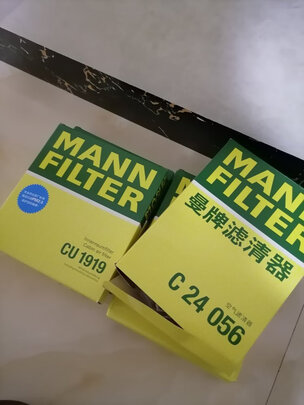 空调滤清器