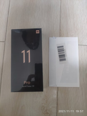 小米11 Pro 5G 骁龙888 2K AMOLED四曲面柔性屏 67W无线闪充 3D玻璃工艺 12GB+256GB 黑色 手机