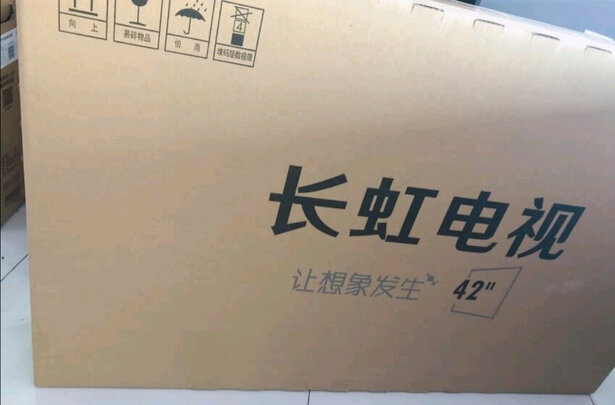 %title插图%num 长虹 50D4P 50英寸超薄无边全面屏 4K超高清 手机投屏 智能网络 教育电视 平板液晶电视机(黑色)以旧换新