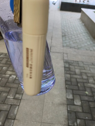 紫草舒缓