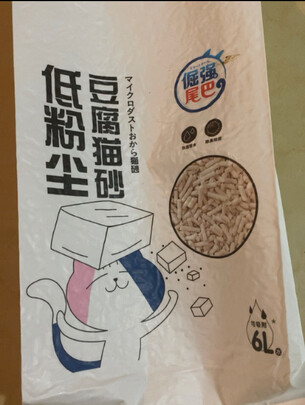 豆腐猫砂