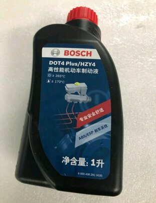 刹车油
