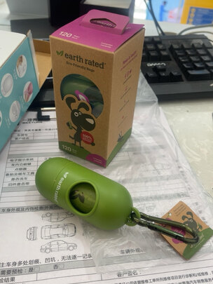 宠物拾便袋