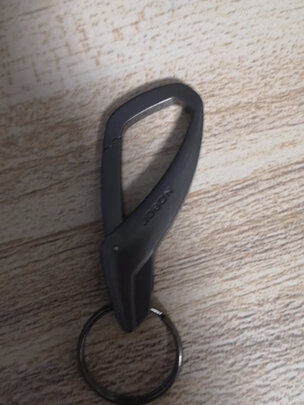 汽车钥匙扣