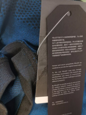 功能内衣