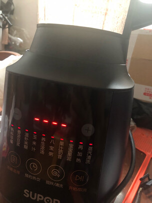 苏泊尔SP331选购容忽然的三大要点