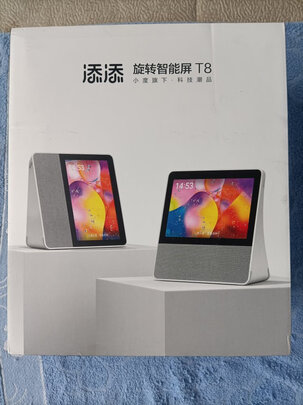 小度添添旋转智能屏T8选购攻略需注意细节