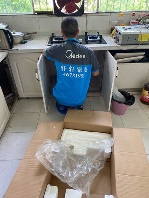 燃气灶|用户揭秘美的JZT-Q217B-M燃气灶好吗,入手解密评测真相