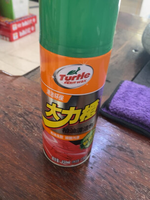 除胶剂