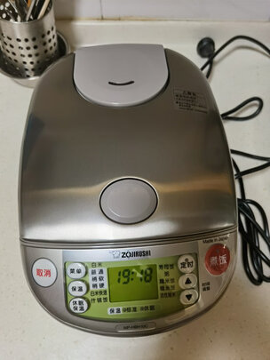 象印（ZO JIRUSHI）电饭煲原装进口电饭锅5L容量IH电磁加热黑内釜厚锅预约糙米活化NP-HBH18C（5-8人份）