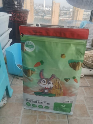 兔粮