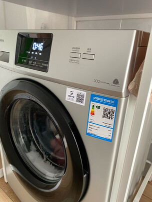 美的（Midea）京品洗衣机全自动滚筒变频10公斤kg大容量家用巴氏除菌洗衣机MG100V31DS5