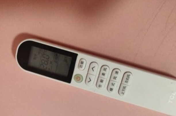 TCLKFRd-35GW/D-STA11Bp(B1)实例评测图文解说