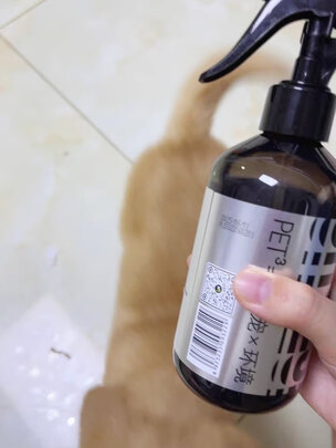 宠物除臭剂