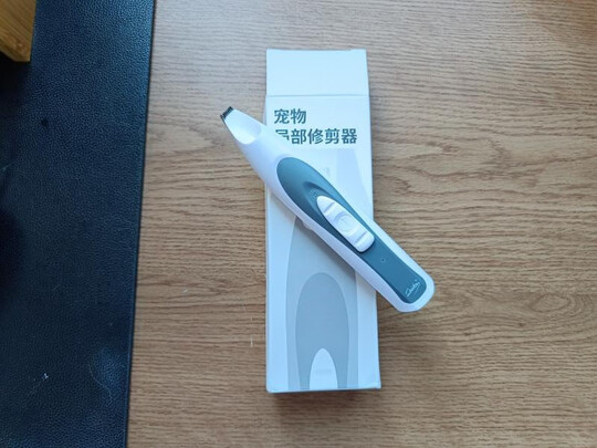 狗狗电推剪