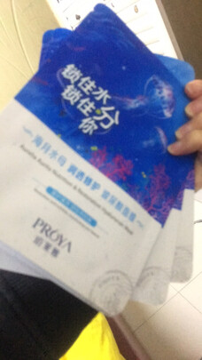 玻尿酸面膜
