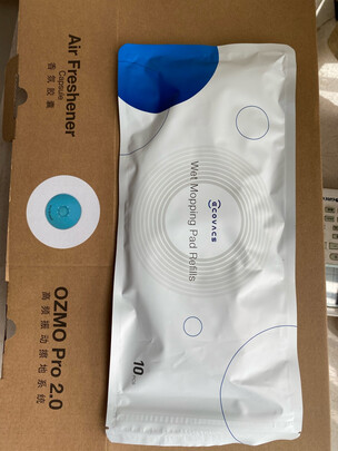 %title插图%num 科沃斯 Ecovacs 地宝T9 Power扫地机器人dToF激光导航3D避障高频振动扫拖一体洗地机家用吸尘器除菌DLX13