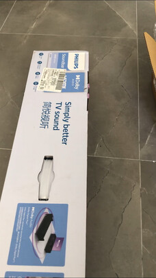 飞利浦 （PHILIPS）回音壁 杜比音响 2.1声道内置低音炮音箱 100W家庭影院TAB5706