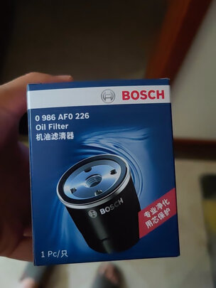 机油滤清器