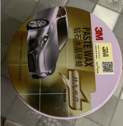 车蜡