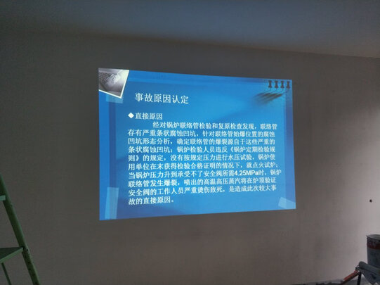 松下PT-WX4201（前车之鉴）有必要告诉大家真相