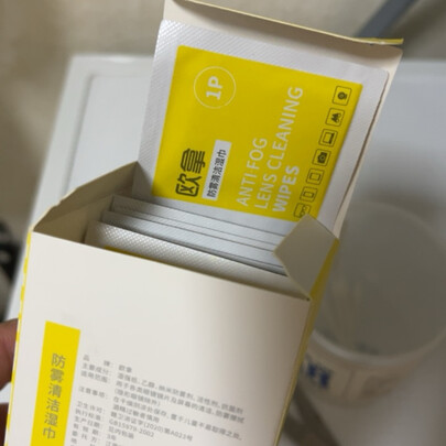 眼镜布