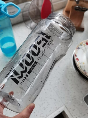 运动水壶