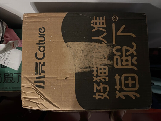 豆腐猫砂