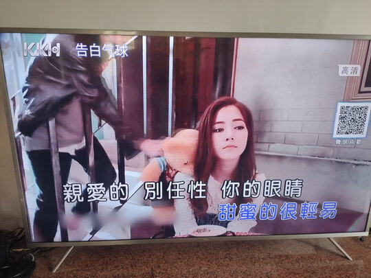 KKH K9家庭ktv音响一个月后开始后悔了诉说原因