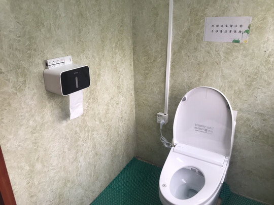 智能马桶|客观评价松下松下智能坐便器 即热式智能盖马桶盖RPTK30+连体A型虹吸300坑距 智能马桶套餐怎么样？上手三周说真相