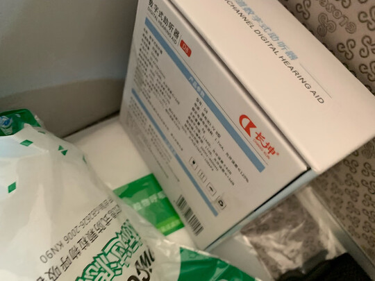 %title插图%num 长坤助听器老年人专用耳聋耳背无线充电耳机隐形无杂音轻中度重度免调试降噪充电款双耳助听器 双耳立体装
